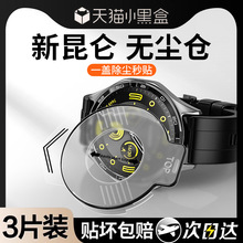 �m�ó��m���N�A��GT4���oĤGT3�ֱ�ĤwatchGT4䓻�Ĥwatch4ȫ��GT