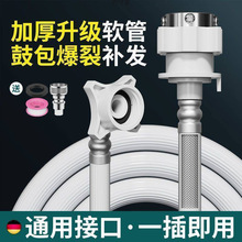 ͨ���Ԅ�ϴ�C�Mˮ�ܼ��L�ܽ�ˮ����ˮ��עˮ���Lܛ�ܽ��^����S