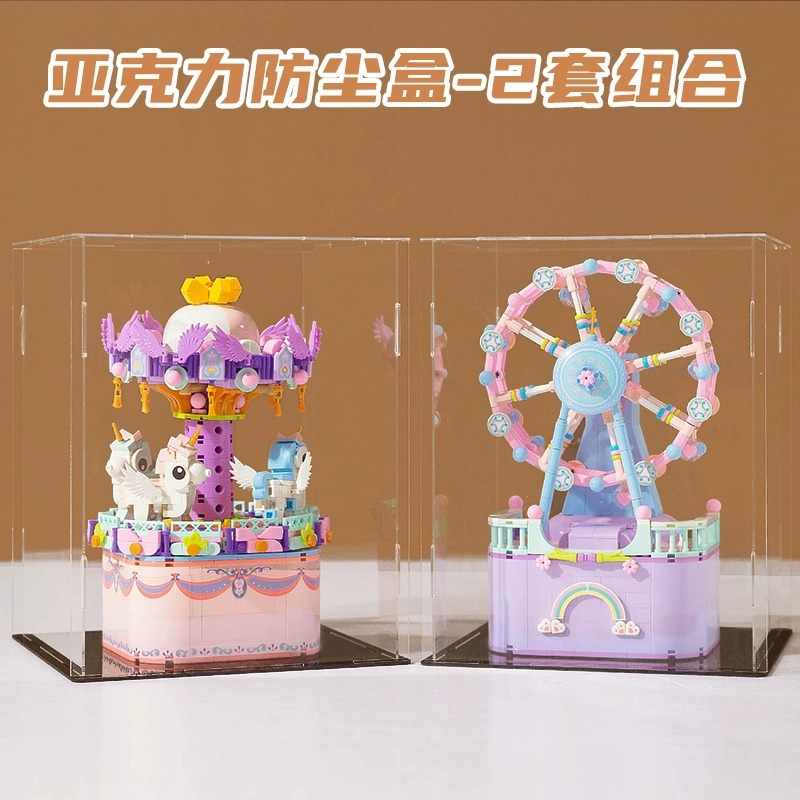 Compatible con Lego pequeño carrusel partículas montaje bloques de construcción juguete educativo niños serie caja música Niñas regalo