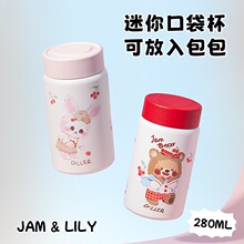 ���ֱ���С�ɱ�Я���㱣�±�������ˮ��������ʳ�౭316����ֱ�