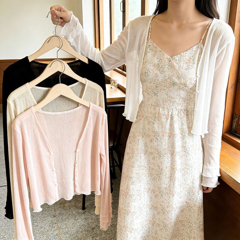 2026 New Summer Camisole Paired with Cardigan, Camisole Dress, Cardigan, Beach Cover-Up, Slimming Top, Lace Long-Sleeve Shawl