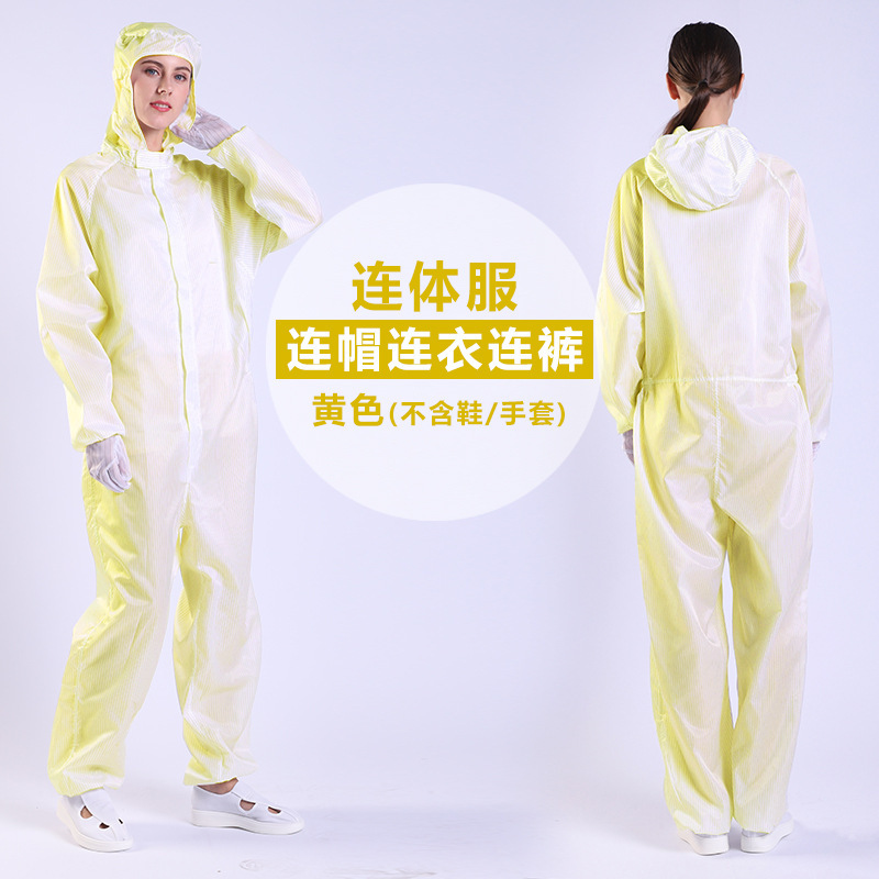 帯電防止服、防塵作業場クリーン服、フード付きワンピース服、食品電子工場コート、ストライプ防塵分割服|undefined