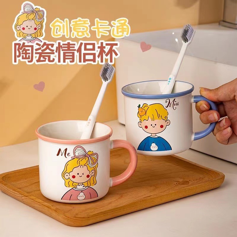 新款創意陶瓷杯婚慶伴手禮馬克杯實用情侶咖啡杯活動加印logo禮品