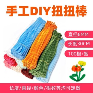 ���ܿ�ŤŤ�����l�����ֹ���������diy����ë���l�׃��@�ֹ�����