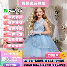 �羳����ͯ�b��ͯ����ȹ�Y���߶�Ůͯ������β�B��ȹ��ͯ�鼆�Y��