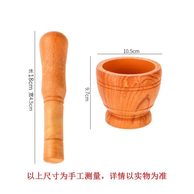 YS11【물결무늬】