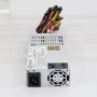 全新200w1u服务器电源