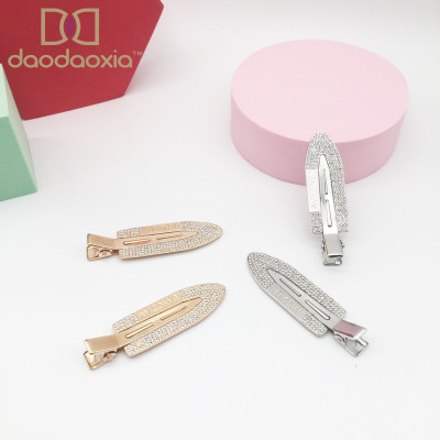ins质感金属无痕发夹韩国边夹水钻发卡少女刘海碎发夹子头饰 发卡