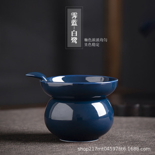 Ceramic Tea Strainer Set with Egret-Colored Glaze for Home Use, Kung Fu Tea Set Tea Filter Set