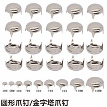 F|AצTצDIYֹƤЬbbo