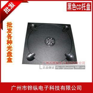 ��ɫ ��Ƭ���ι�P���бP CD�бP ��P���бP 500��/��