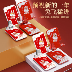 Mobile Phone Stand Wholesale Desktop Stand Live Broadcast Stand Tablet Creative Folding Metal Lazy Photo Multi-Function