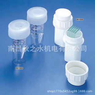 Advantage supply Japan EIKEN Chemical Research Institute 10 x 10 bags DK1000