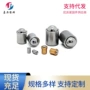 压入定制304台阶弹簧珠
