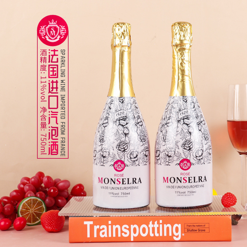 法国进口红酒甜型低度起泡酒厂家货源批发一件代发包邮干红葡萄酒