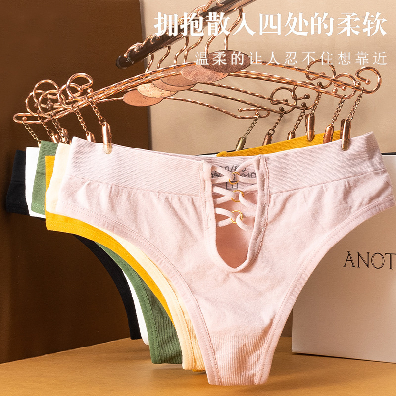 Sexy Lingerie Douyin Live E-Commerce Hot Selling Aliexpress Seamless Thong Women's Sexy Underwear Export t Pants