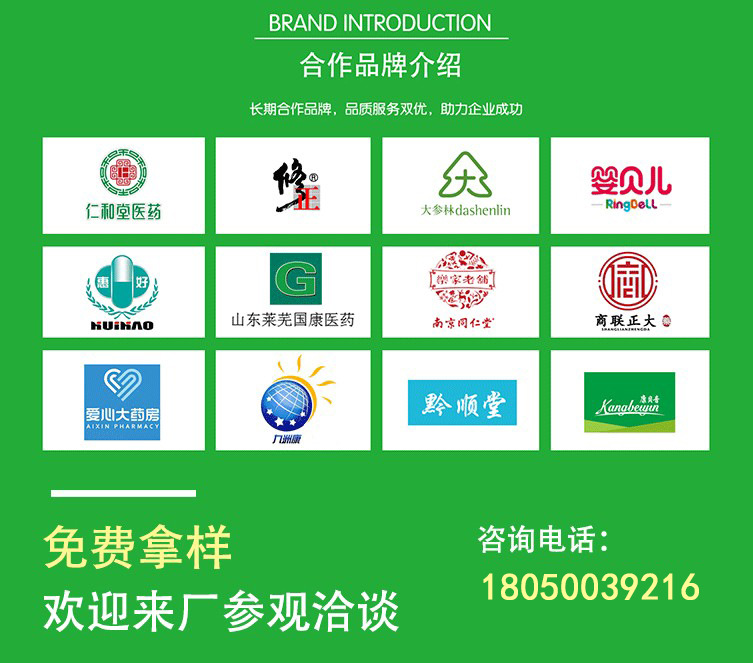 O1CN01WiV7Jc1qP5v3xbffA_!!2209