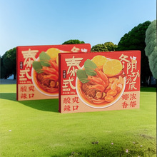 ��ʳӛ��ꎹ�̩ʽ���ϰ����a���u�ϻ�偵��������r�����{������