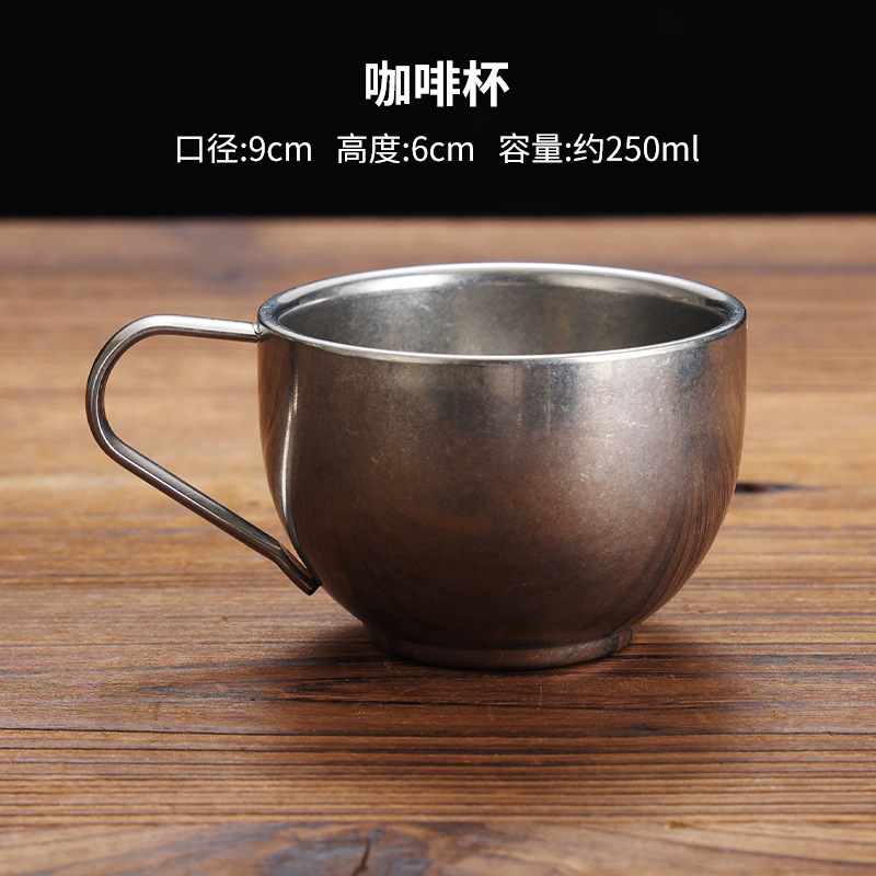 250ml 밀라노 커피잔(레트로 스타일)