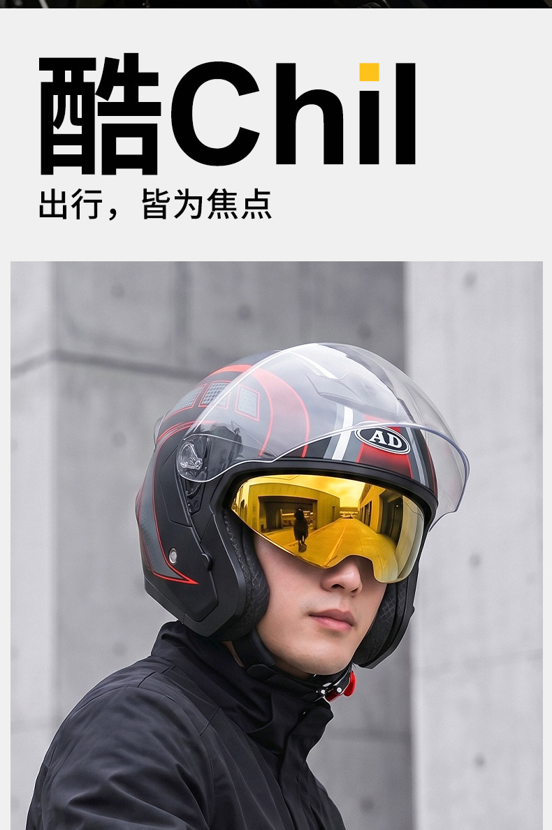 [Bluetooth Gift Pack] Ad Electric Motorcycle Helmet Men's 3C Certified Cycling Half Helmet Women's All-Season Motorcycle Safety Helmet
