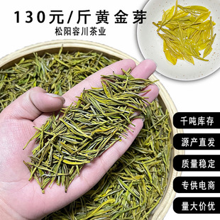 2025���ͶYСѿ�S��ѿ�Լ����㽭�²���ζ�־��;G����~ɢ�b���l