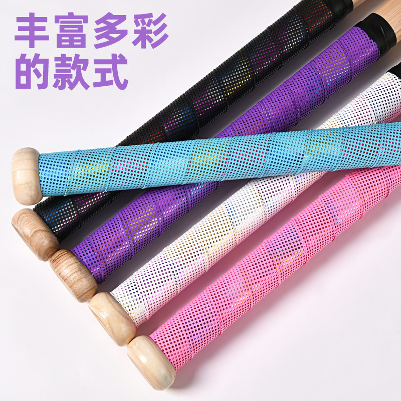 Durable baseball bat handle with grip tape, sweat-proof and non-slip, suitable for softball and baseball training.