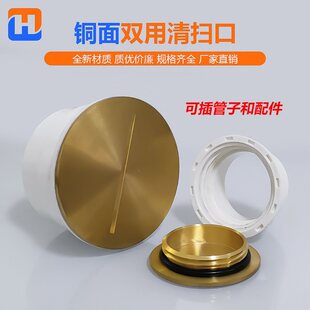 �~����߿��~�|����߳��ڶ��^��ˮ�ܙz�޿ڐ��^���wDN50 75 110