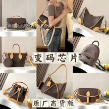 ����ֱ���߻�carryall����ţ��СˮͰ����Ͱ��ͷ�ϻ�����б��Ů��