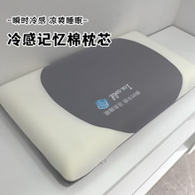 ¿˯ӛ؏о40*70cmoi^m