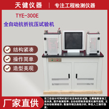 30ˮɰ{ۿһwCaŉCȫԄӿۿԇC