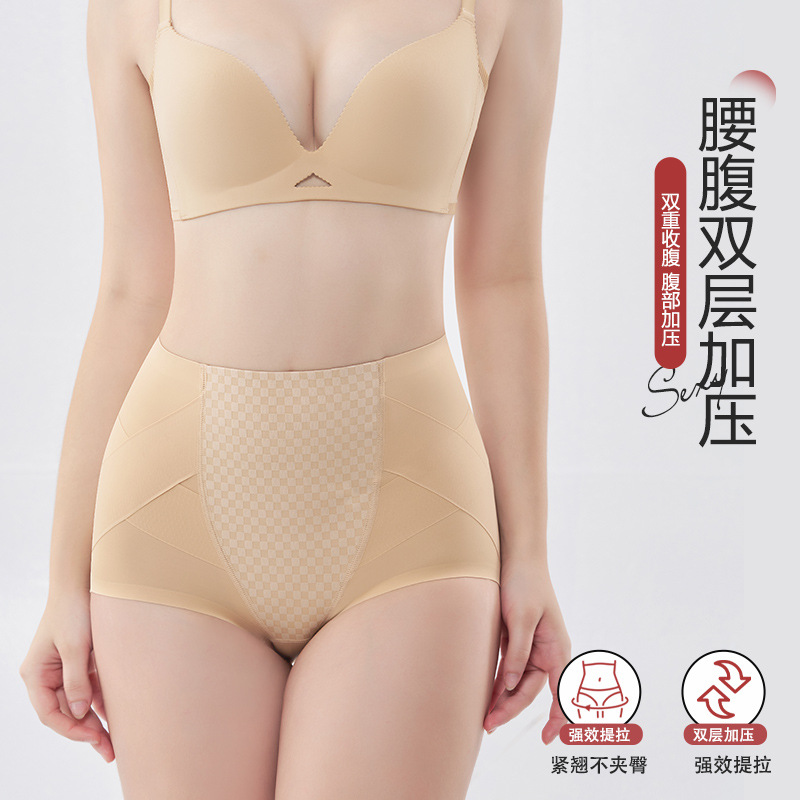 Underwear for hips shape correction