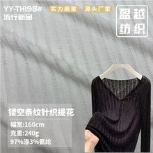 240g�����U�՗l�y�Ứ�� ���ë����ؤ�� �B��ȹt��Ů�b�r������