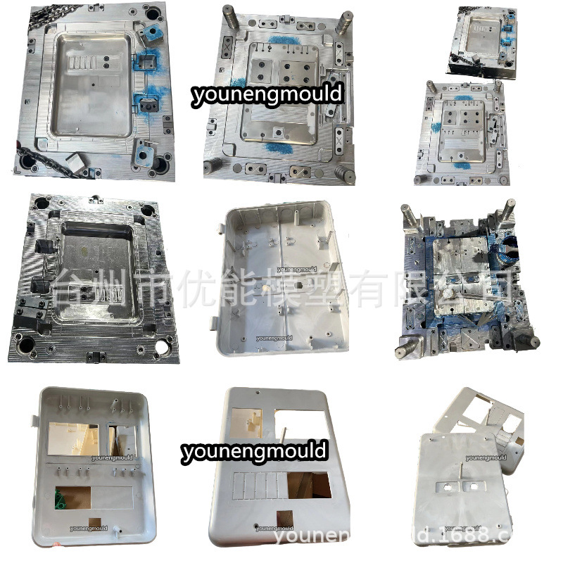 电器盒模具 (17).jpg