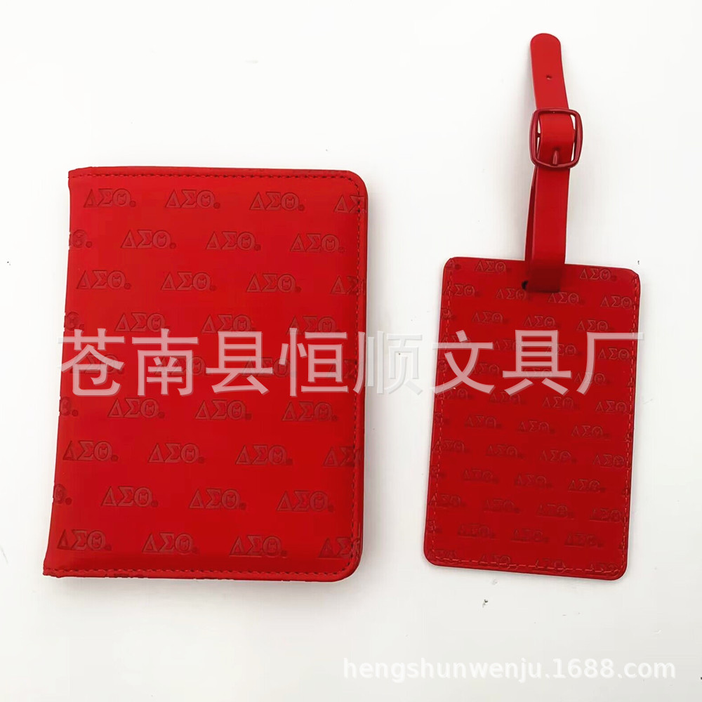 Polyurethane yellow fuchsia black luggage tag for traveling