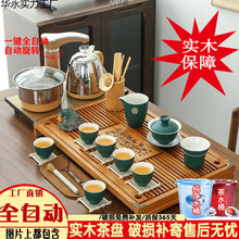 ԄӲbwP늲túskҲɰS