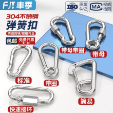 304���P䓏��ɿ۵�ɽ�۱��U��耳׿ۺ��J����ĸ���Ɏ�Ȧ�۹�朿�