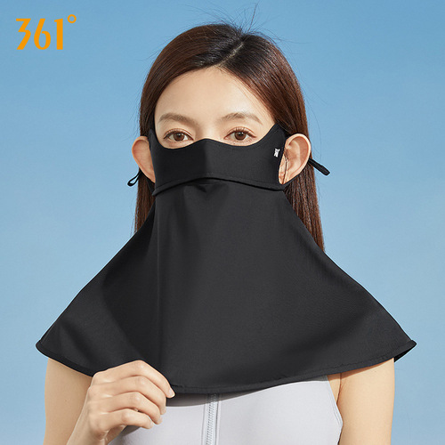 361 sun protection mask face kini full face sun protection outdoor anti-UV ice silk full face covering neck veil