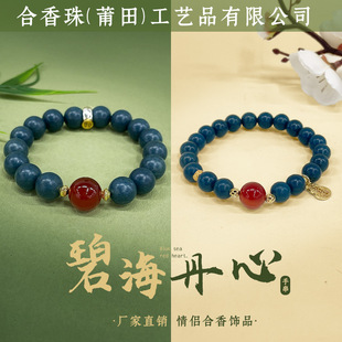 �S��ֱ�N����Ȼș���������H��朱̺�������H�Ʒһ��һŮ��