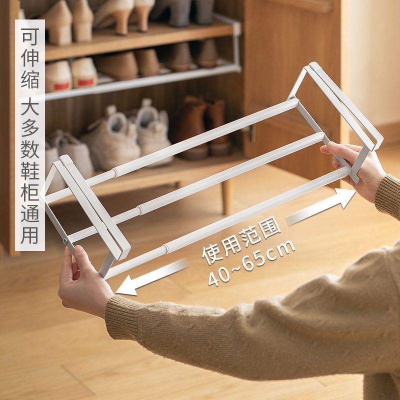 Retractable Hanging Rack Storage Rack Shoe Cabinet Layered Lower Hanging Rack Household Shoe Rack Storage Artifact Multifunctional Hanging Basket