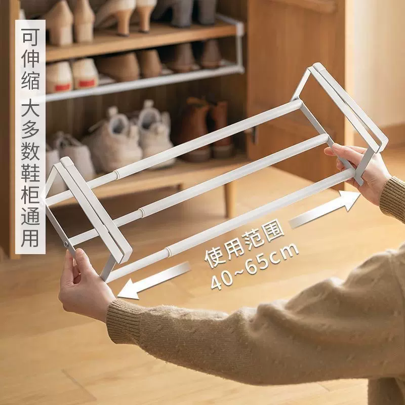 可伸缩鞋架家用鞋柜分层隔板置物架鞋子收纳神器省空间柜子下挂架