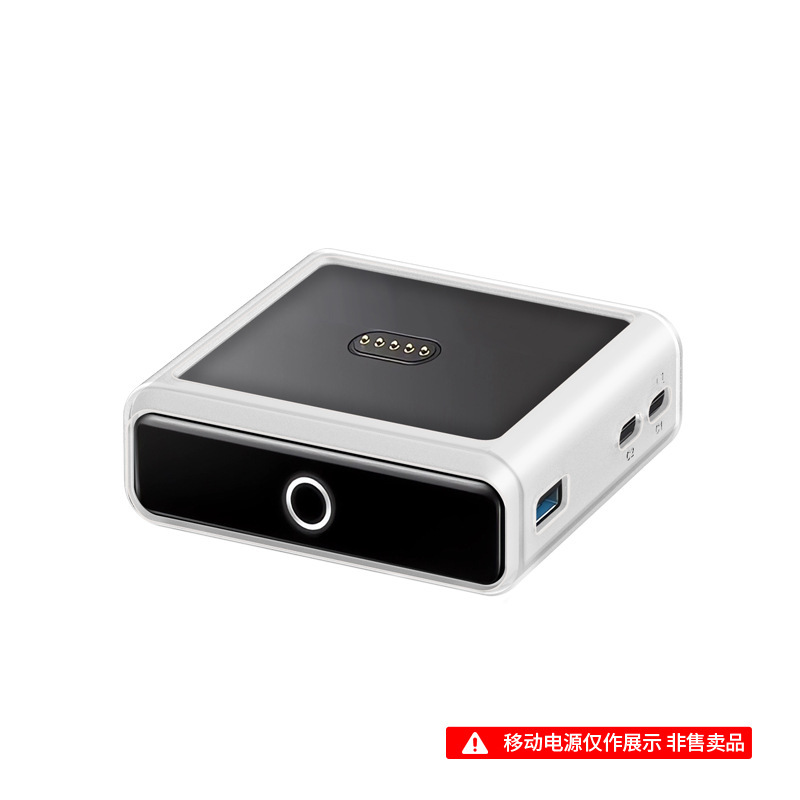 Anker Prime Bank 100W モバイル電源充電ベース保護カバーシリコンカバーケースに適しています。|undefined