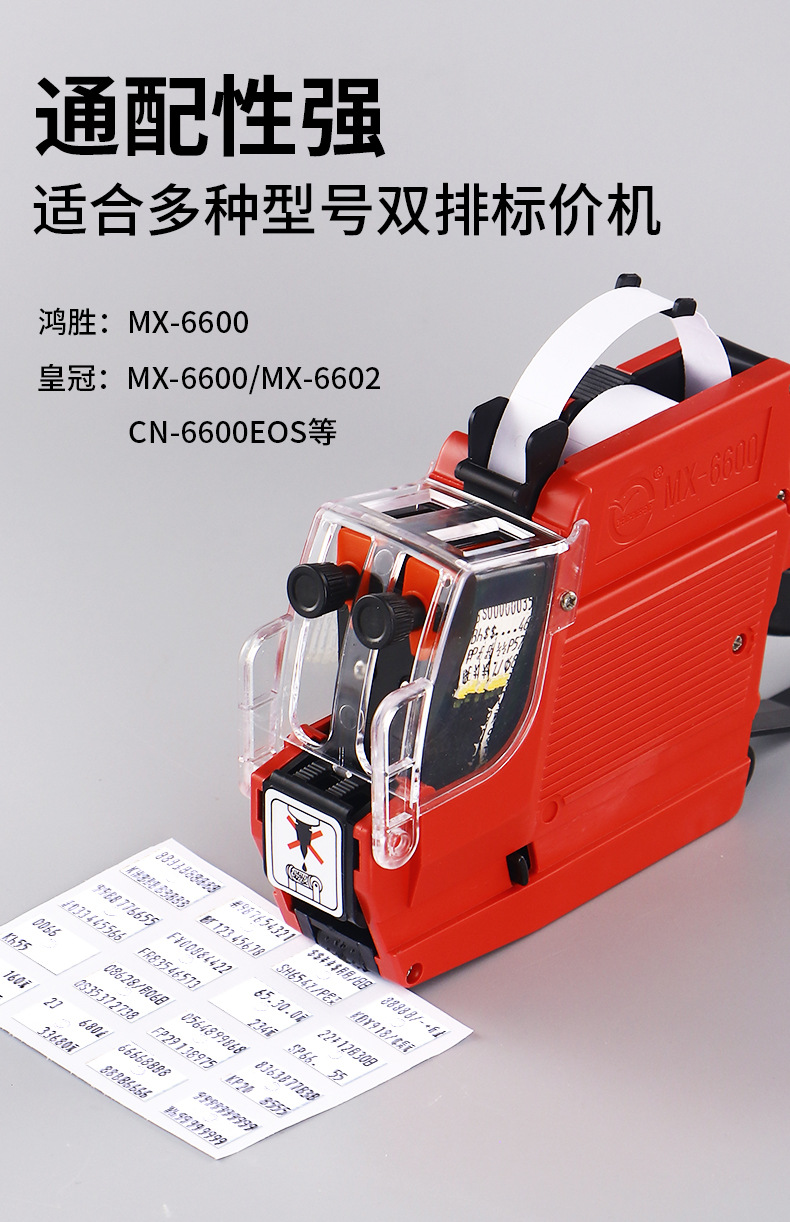 详情页_05.jpg