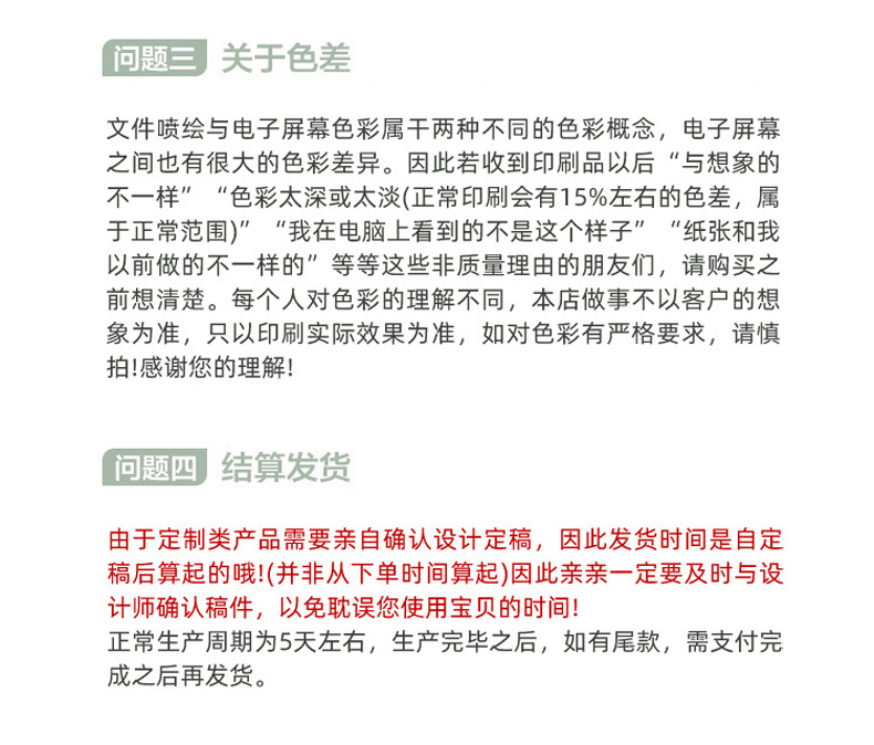 麦航_21.jpg