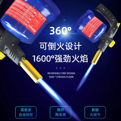 8800 Electronic Ignition Torch Copper: EXPRESS Alovlandırıcı (Vozduşka/İqniter)