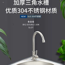 ���P�304ˮ��������ˮ�؏N��ϴ����β�Сϴ��ۼ��ú���ϴ����