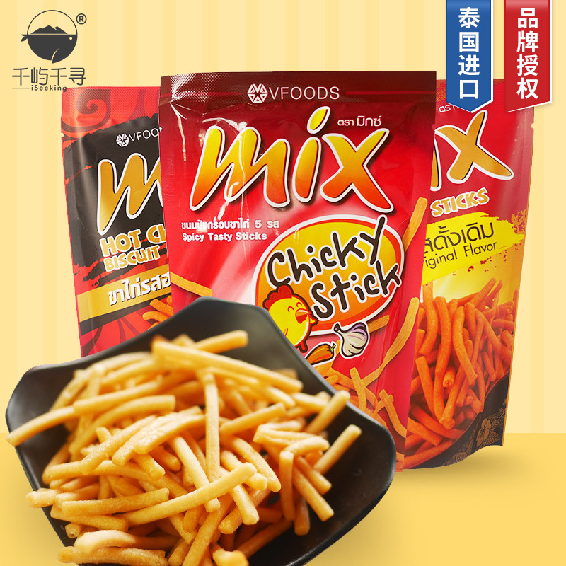 一件代发泰国进口 vfoods mix脆脆条原味香脆薯条零食小吃膨化75g