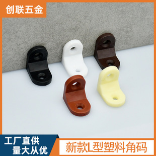 �¿�Ӻ����ϽǴaL��ֱ�ǽǴa��ӌӰ�֧�ܒ�a����֧���B�ӽǴa