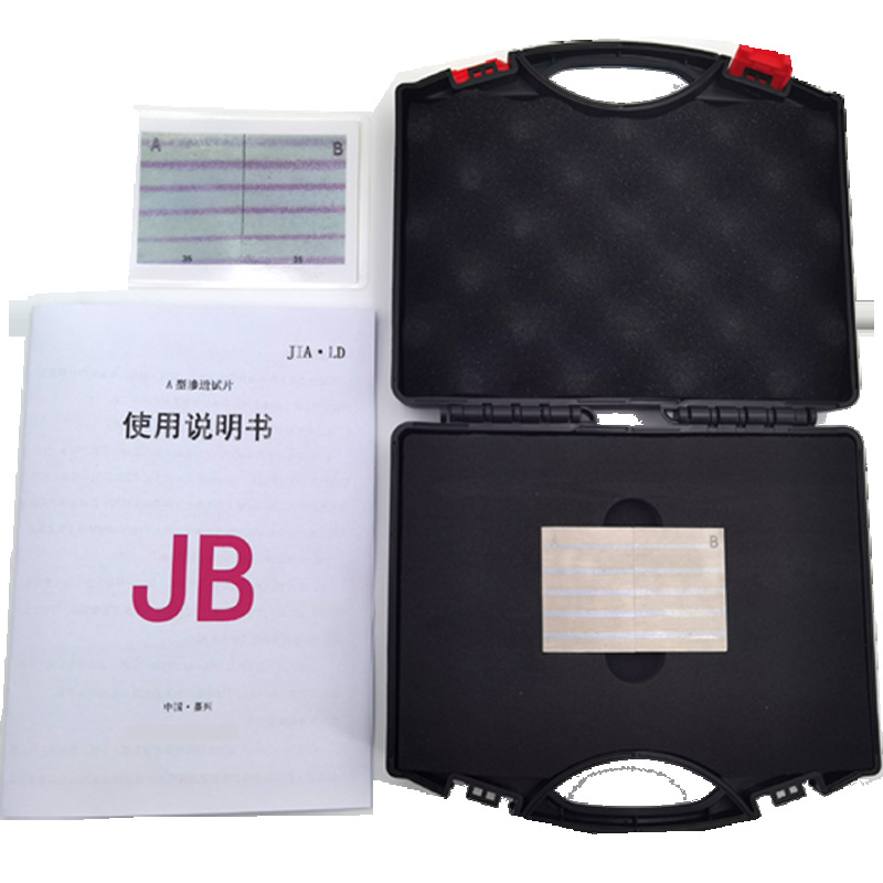 ���¾������Ͻ���͸�Կ����Ͻ�Ա��Կ�A�ͷ���JB/T6064