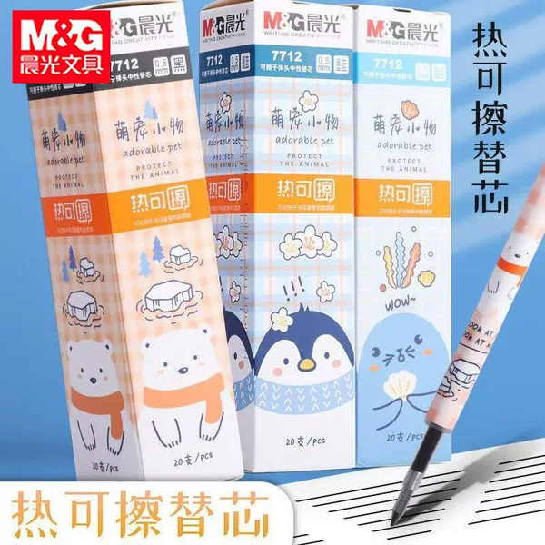 Morning & Light Heat Erasable Retractable Pen Refill 7712 Cute Pet Series Erasable Pen Refill 0.5 Bullet Tip Student Easy Erase Refill