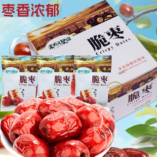 ����ɽׯ���ִ����o�˻җ��½��t����ʳС���b���eʳƷ��ʳС��